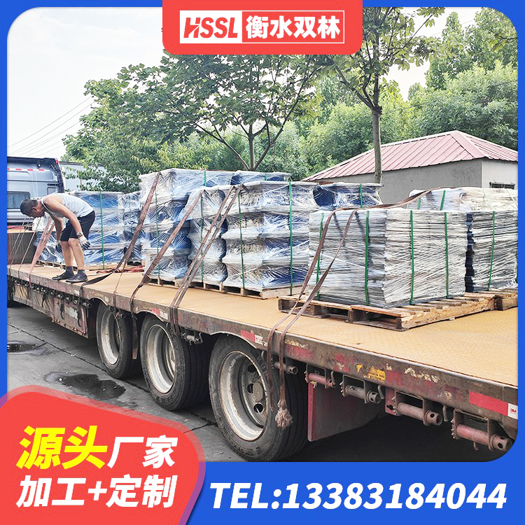 调兵山市LNR橡胶隔震支座D800厂家 调兵山市房屋建筑隔震支座 调兵山市楼房隔震支座厂商厂家 调兵山市LNR1200隔震支座源头工厂 - 第6张
