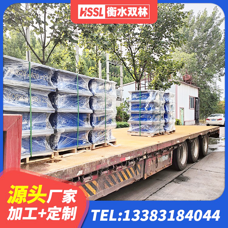 调兵山市建筑隔震支座LNR800 调兵山市建筑橡胶隔震减震支座 调兵山市HDR(I)支座价格 调兵山市抗震支座定制生产厂家 - 第1张