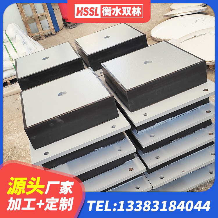 调兵山市HDR600高阻尼隔震支座什么价格 调兵山市LNR600建筑橡胶隔震支座 调兵山市LNR300隔震支座厂家 调兵山市LNR水平力分散支座厂家 - 第6张
