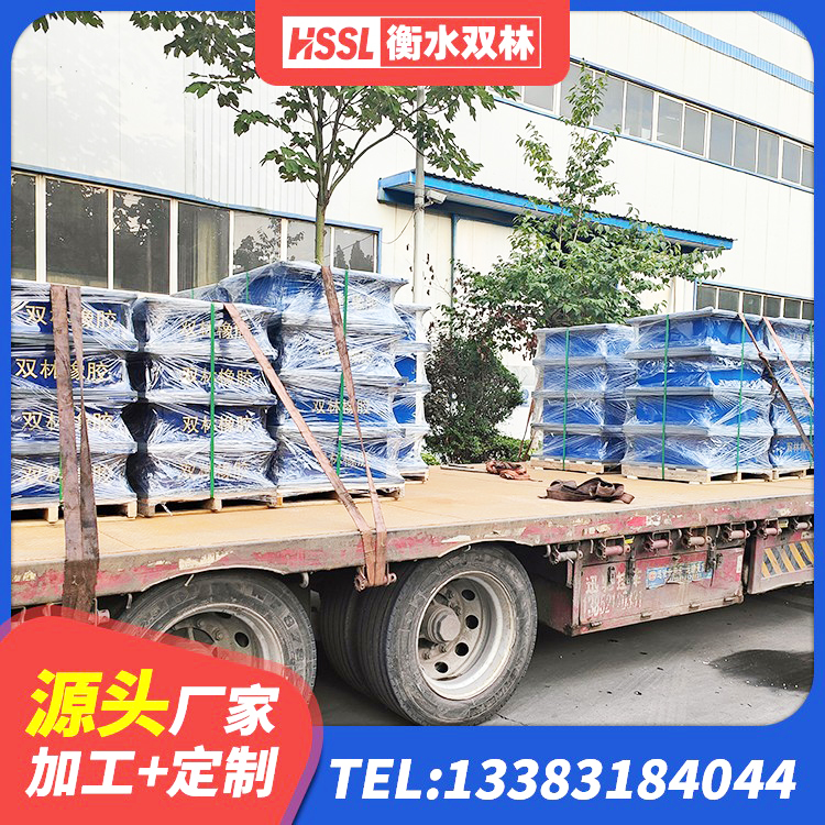 调兵山市LNR橡胶隔震支座D420厂家 调兵山市HDR1000高阻尼建筑隔震支座 调兵山市LRB900-Ⅱ有铅芯隔震支座 调兵山市橡胶隔震支座LRB700 - 第8张