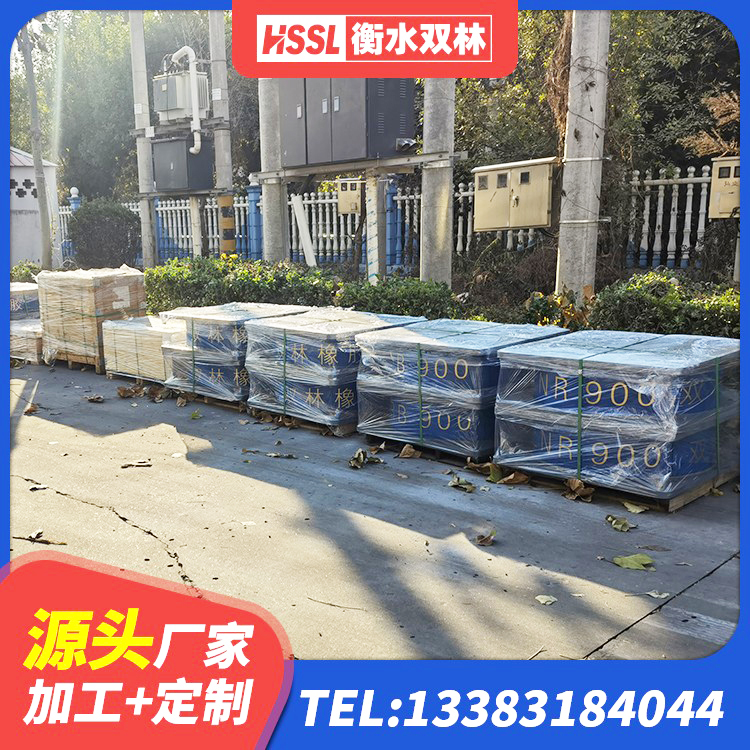 调兵山市LNB隔震支座厂家 调兵山市LNR1200支座生产加工 调兵山市建筑铅芯橡胶抗震支座源头工厂 调兵山市建筑铅芯隔震支座LRB700-Ⅱ - 第3张