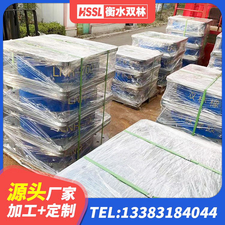 调兵山市房屋建筑橡胶隔震支座源头工厂 调兵山市水平力橡胶隔震支座厂家 调兵山市LRB900铅芯隔震支座生产厂家 调兵山市LRB500-II型隔震支座 - 第2张