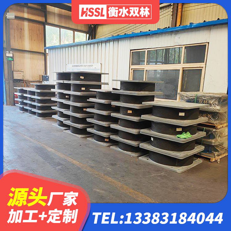 调兵山市HDR600高阻尼隔震支座什么价格 调兵山市LNR600建筑橡胶隔震支座 调兵山市LNR300隔震支座厂家 调兵山市LNR水平力分散支座厂家 - 第2张
