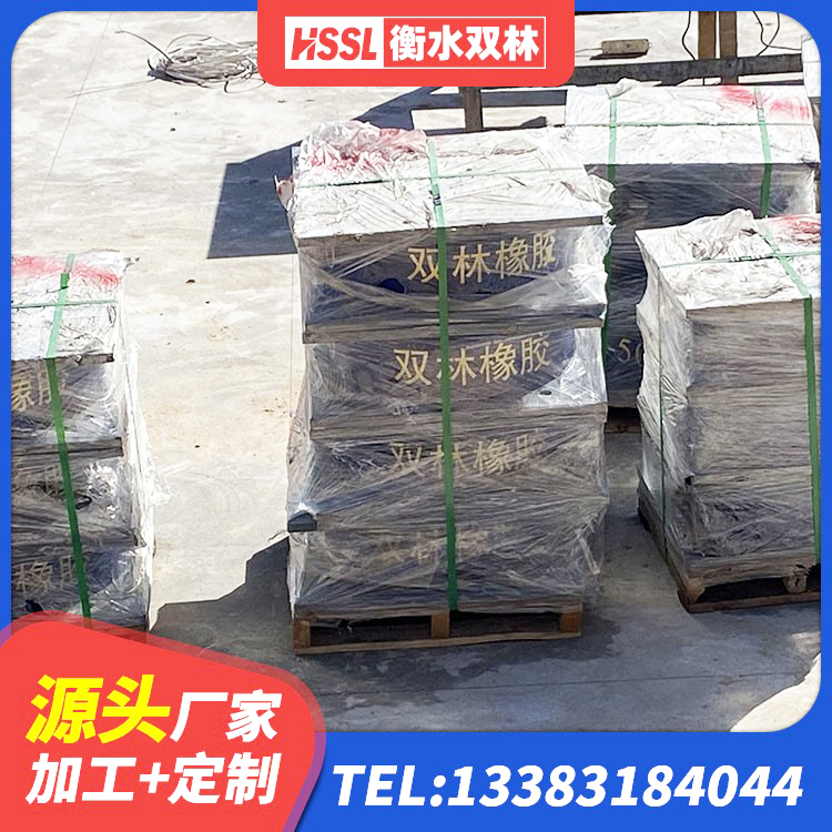调兵山市LNB隔震支座厂家 调兵山市LNR1200支座生产加工 调兵山市建筑铅芯橡胶抗震支座源头工厂 调兵山市建筑铅芯隔震支座LRB700-Ⅱ - 第2张