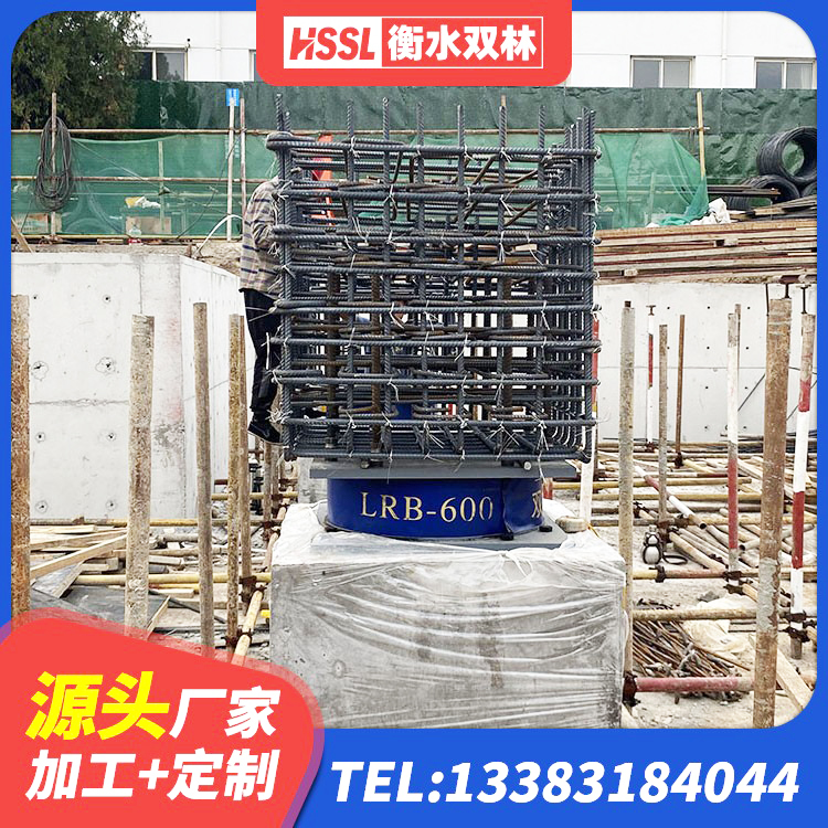调兵山市LNR铅芯橡胶隔震支座生产厂家 调兵山市LNR1100天然隔震支座什么价格 调兵山市抗震支座 调兵山市建筑隔震支座LNR700厂家 - 第7张