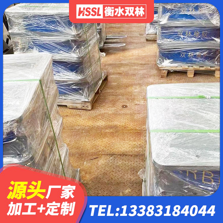 调兵山市LNR橡胶隔震支座D800厂家 调兵山市房屋建筑隔震支座 调兵山市楼房隔震支座厂商厂家 调兵山市LNR1200隔震支座源头工厂 - 第1张