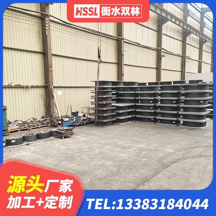 调兵山市HDR600高阻尼隔震支座什么价格 调兵山市LNR600建筑橡胶隔震支座 调兵山市LNR300隔震支座厂家 调兵山市LNR水平力分散支座厂家 - 第7张