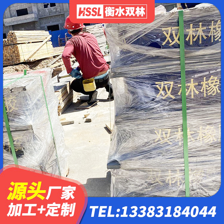调兵山市预制高阻尼橡胶隔震支座厂家 调兵山市隔振橡胶支座什么价格 调兵山市LRB700铅芯隔震支座厂家电话 调兵山市LNR1300支座源头工厂 - 第5张
