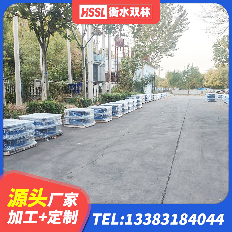 调兵山市HDR600高阻尼隔震支座什么价格 调兵山市LNR600建筑橡胶隔震支座 调兵山市LNR300隔震支座厂家 调兵山市LNR水平力分散支座厂家 - 第3张