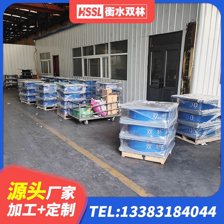 调兵山市预制高阻尼橡胶隔震支座厂家 调兵山市隔振橡胶支座什么价格 调兵山市LRB700铅芯隔震支座厂家电话 调兵山市LNR1300支座源头工厂 - 第4张