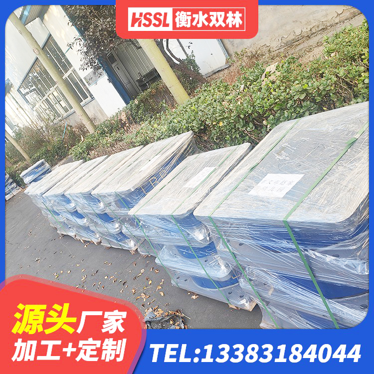调兵山市水平力隔震支座厂家 调兵山市高阻尼橡胶支座(HDR)什么价格 调兵山市LNR橡胶支座D420 调兵山市建筑铅芯叠层隔震支座生产厂家 - 第1张