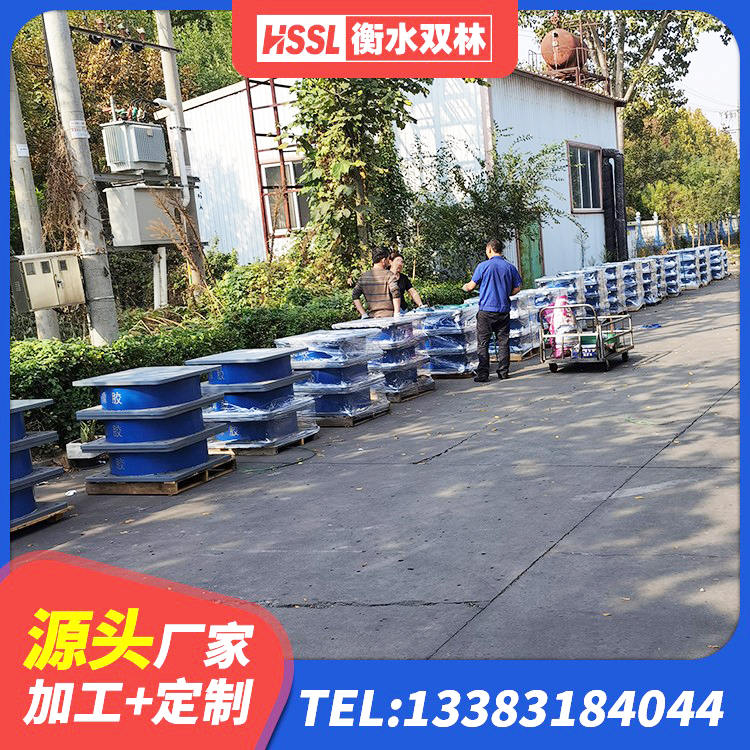 调兵山市建筑减隔震支座 调兵山市高阻尼隔震支座HDR厂家 调兵山市LNR1000支座多少钱 调兵山市LNR1200建筑隔震支座生产厂家 - 第6张