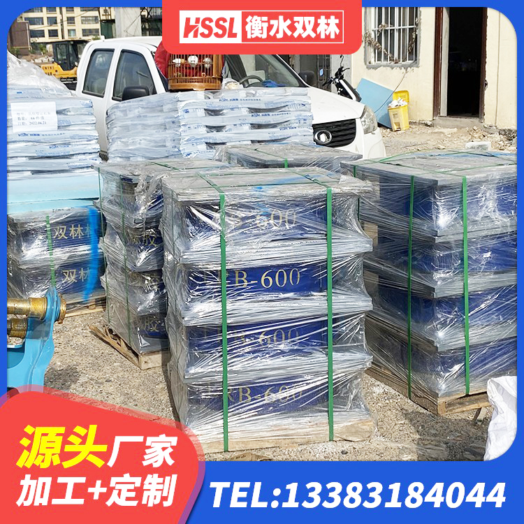 调兵山市LNR橡胶隔震支座D800厂家 调兵山市房屋建筑隔震支座 调兵山市楼房隔震支座厂商厂家 调兵山市LNR1200隔震支座源头工厂 - 第9张